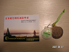 s_PICT0291_thumb.png